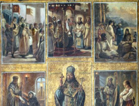 Молитвы святителю иннокентию, чудотворцу иркутскому